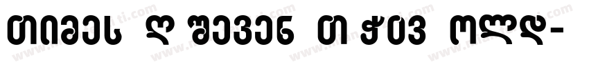 Times NR Seven MT W03 Bold字体转换
